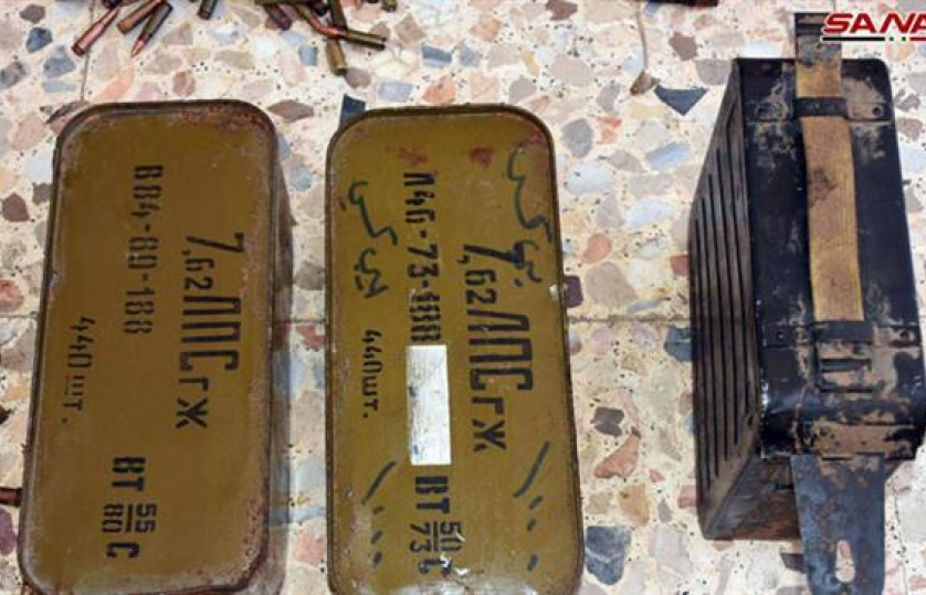Quân đội Syria phát hiện bom do Israel chế tạo