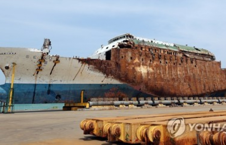 Vụ chìm phà Sewol: ​Gia đình mỗi nạn nhân sẽ nhận 200 triệu Won bồi thường