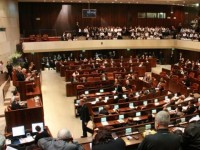 nha trang muon giu lai 200 trieu usd vien tro cho palestine