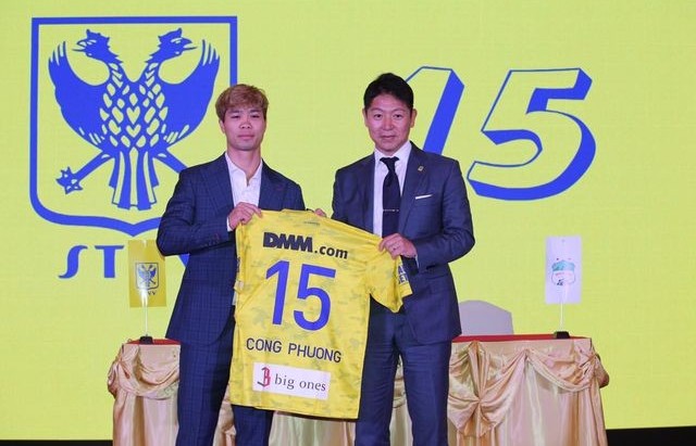 Tờ Fox Sport tiết lộ mức lương của Công Phượng ở CLB Bỉ