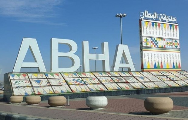 Saudi Arabia đánh chặn máy bay không người lái chở bom của Houthi  