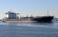 nhat ban trien khai tau khu truc trang bi he thong phong thu ten lua aegis