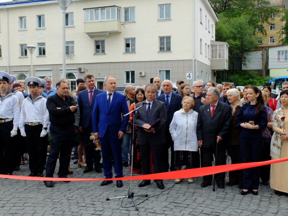 khanh thanh tuong dai chu tich ho chi minh tai vladivostok lien bang nga