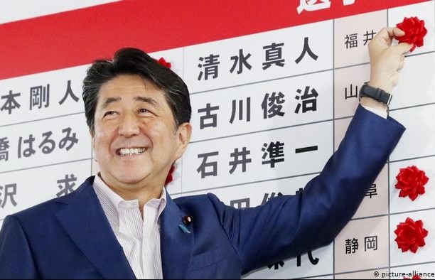 Mỹ khẳng định cam kết đồng minh, Nhật Bản muốn góp phần giảm căng thẳng Washington - Tehran