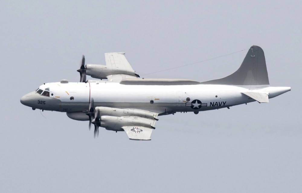 Venezuela lại tố cáo một vụ vi phạm không phận mới của Mỹ