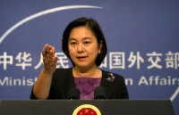 quan chuc trung quoc my quan tam den ciie mac xung dot thuong mai