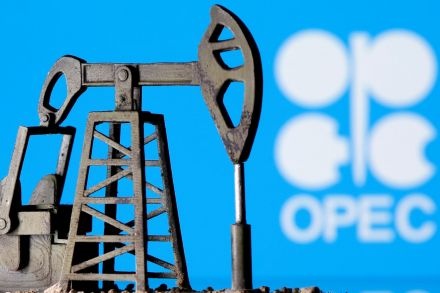OPEC+ dự định thảo luận tăng sản lượng dầu, giá dầu có thể giảm trở lại opec du dinh thao luan tang san luong dau gia dau co the giam tro lai