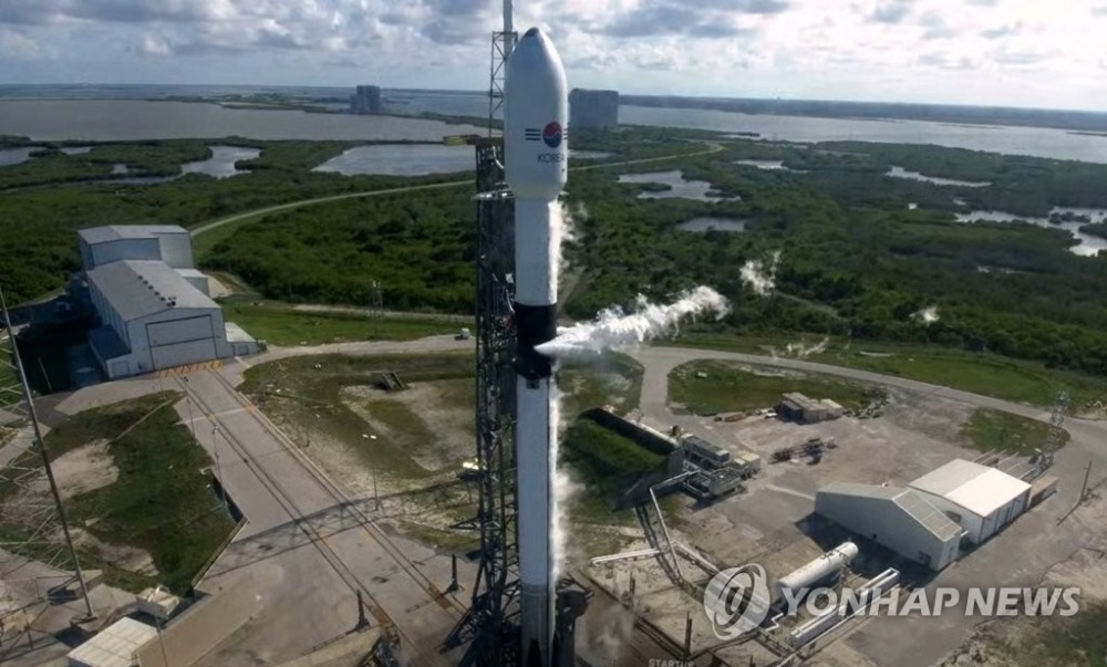 Hàn Quốc ghi tên vào danh sách 10 quốc gia có vệ tinh liên lạc quân sự han quoc ghi ten vao danh sach 10 quoc gia co ve tinh lien lac quan su