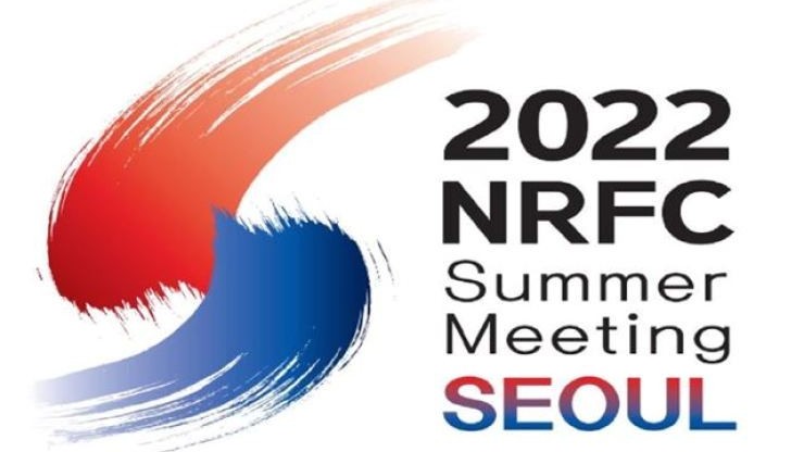 Hàn Quốc lần đầu đăng cai tổ chức cuộc họp của cơ quan cố vấn NATO