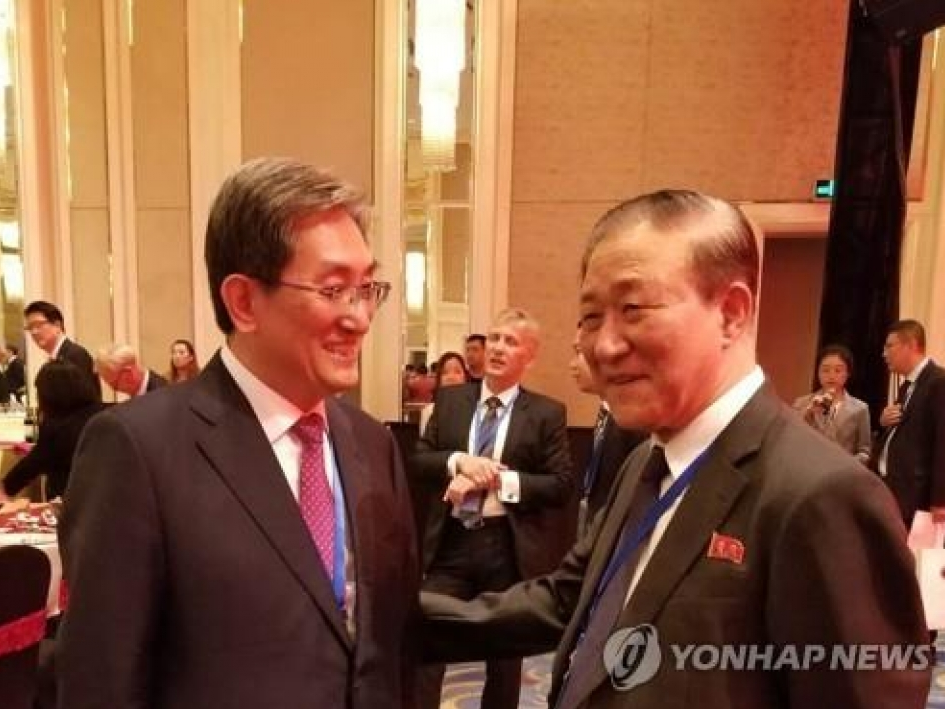 ​Có khả năng quan chức hàng đầu Trung Quốc sắp thăm Bình Nhưỡng