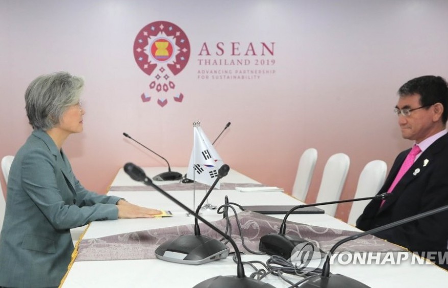 Ngoại trưởng Nhật - Hàn hội đàm giữa lúc gia tăng tranh cãi ngoại giao