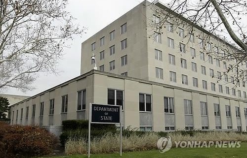 Vì sao Mỹ hạn chế thị thực với những người từng tới Triều Tiên?