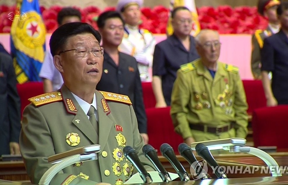 Quan chức quân sự cấp cao Triều Tiên tới Trung Quốc 