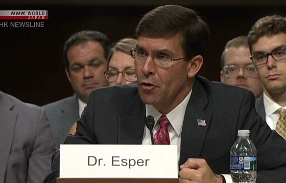 Mỹ tuyên bố có thể chế tạo vũ khí siêu thanh trong vòng 2 năm