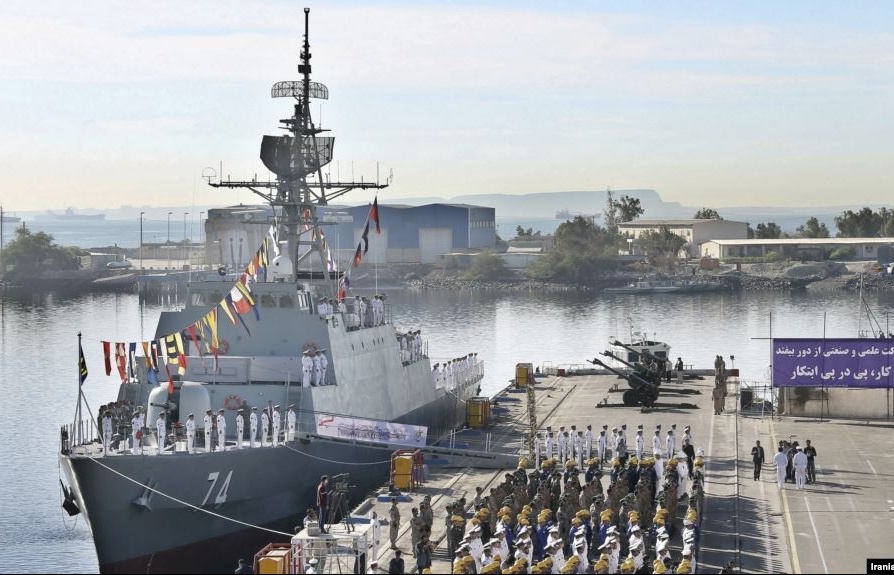 Iran triển khai tàu khu trục tới Vịnh Aden