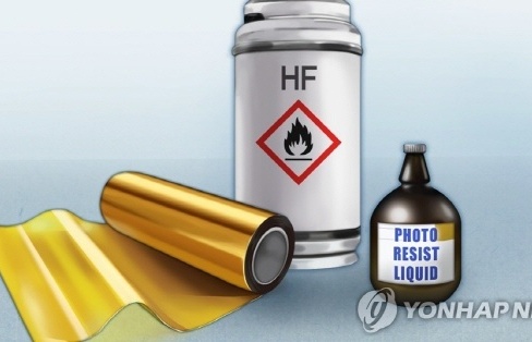 Nhật Bản cho phép xuất khẩu lô hàng hydro florua đầu tiên sang Hàn Quốc