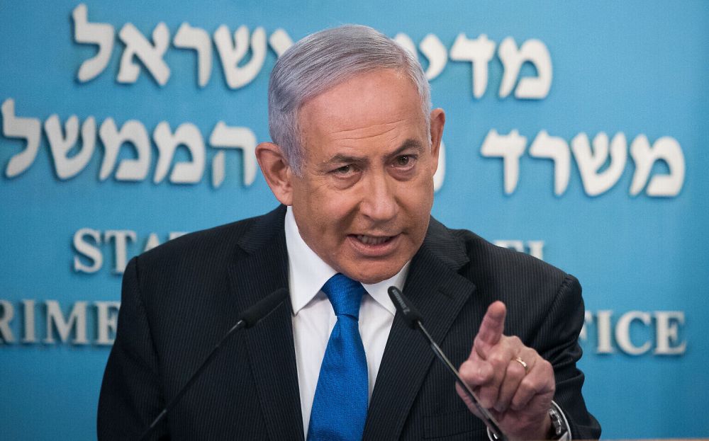 Ký được thỏa thuận với UAE, Thủ tướng Netanyahu tự tin: 'Israel không cần đổi đất lấy hòa bình' ky-duoc-thoa-thuan-voi-uae-thu-tuong-netanyahu-tu-tin-israel-khong-can-doi-dat-lay-hoa-binh