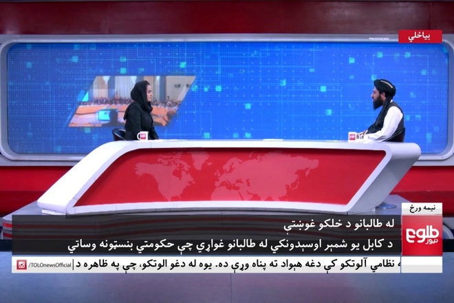 Tin thế giới 18/8: Taliban chơi chiêu 'tấn công quyến rũ'; Mỹ thừa nhận sự thật cực nguy hiểm sau rút quân; sai lầm lớn nhất 3 thập kỷ của Ukraine?