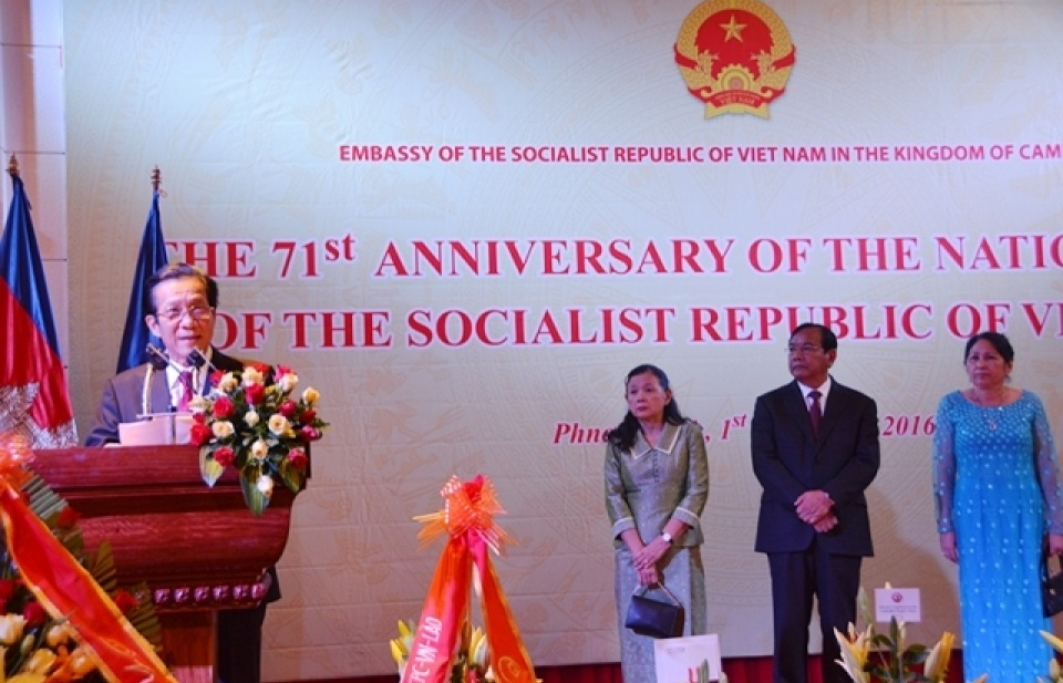 ​Kỷ niệm 71 năm Quốc khánh tại Lào, Campuchia