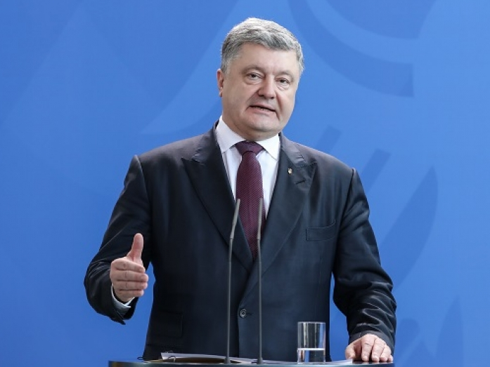 Ukraine có thể trở thành thành viên của EU