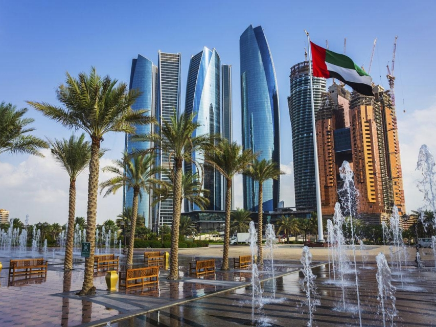 ​Quan chức Thổ Nhĩ Kỳ và Israel bí mật đàm phán ở UAE