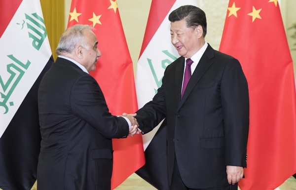 Iraq tuyên bố tham gia Sáng kiến Vành đai Con đường