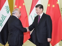 Iraq tuyên bố tham gia Sáng kiến Vành đai Con đường