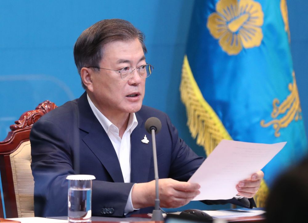 Tổng thống Hàn Quốc nói gì về lời xin lỗi của nhà lãnh đạo Triều Tiên? Tổng thống Hàn Quốc nói gì về lời xin lỗi của nhà lãnh đạo Triều Tiên?