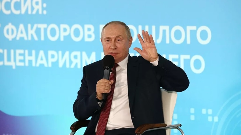 Tổng thống Nga: Tôi đã đạt được những gì mình mơ ước. (NguoofnTellerreport) Tổng thống Nga: Tôi đã đạt được những gì mình mơ ước. (NguoofnTellerreport)