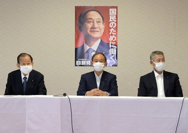 Đảng cầm quyền Nhật Bản họp bất thường, Thủ tướng Suga có ý định từ chức? (Nguồn: Mainichi) Đảng cầm quyền Nhật Bản họp bất thường, Thủ tướng Suga có ý định từ chức? (Nguồn: Mainichi)