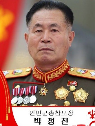 Vụ Triều Tiên thử tên lửa: Bình Nhưỡng ra thông báo hé lộ vũ khí mới; Mỹ nói mối đe dọa; HĐBA sẽ họp khẩn. (Nguồn: KCNA) Vụ Triều Tiên thử tên lửa: Bình Nhưỡng ra thông báo hé lộ vũ khí mới; Mỹ nói mối đe dọa; HĐBA sẽ họp khẩn. (Nguồn: KCNA)