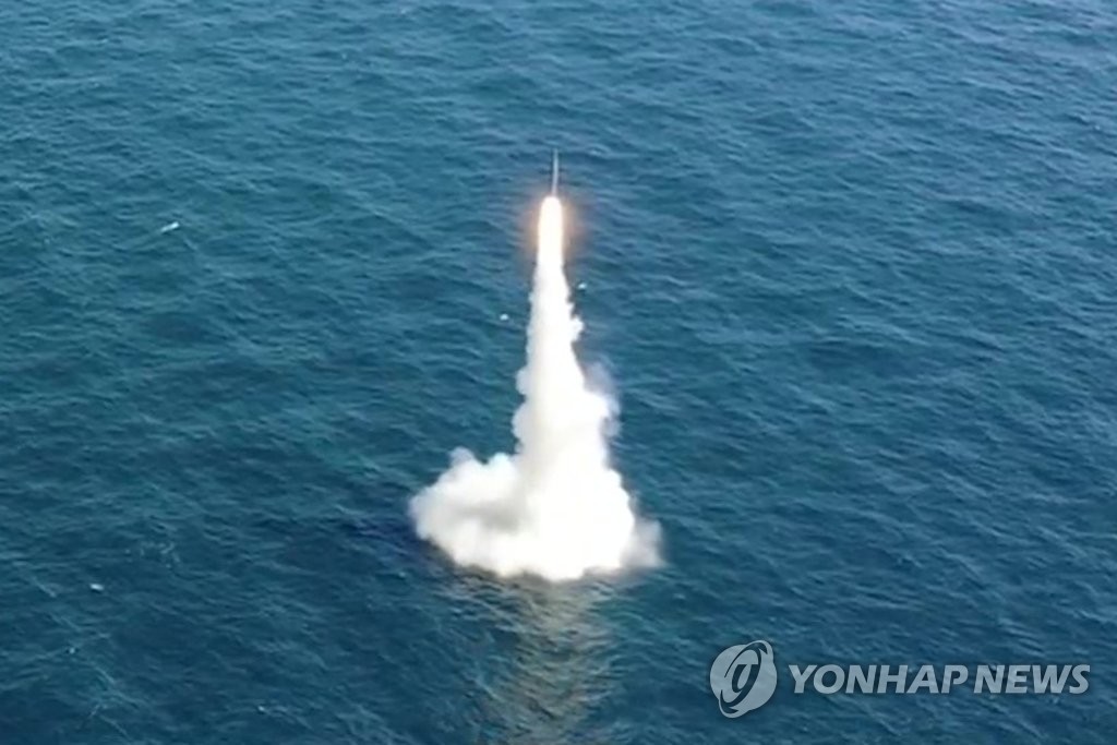 Hàn Quốc lập lộ trình đưa SLBM vào thực chiến, Triều Tiên xem nhẹ Hàn Quốc lập lộ trình đưa SLBM vào thực chiến, Triều Tiên xem nhẹ