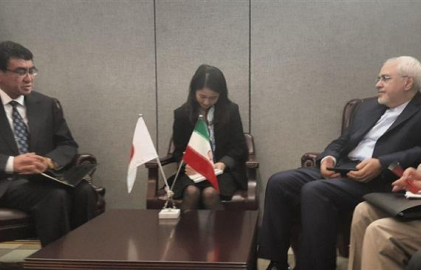 Nhật Bản, Iran nhất trí thực thi thỏa thuận hạt nhân lịch sử