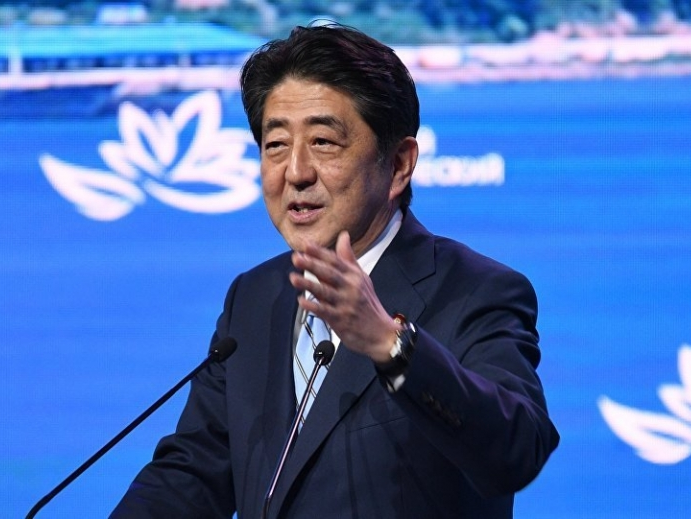 Nhật Bản dự định ký kết hiệp ước hòa bình với Nga