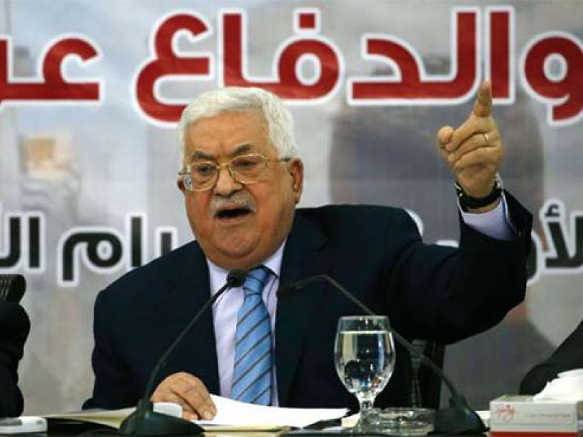 ​Tổ chức Giải phóng Palestine đình chỉ công nhận Israel