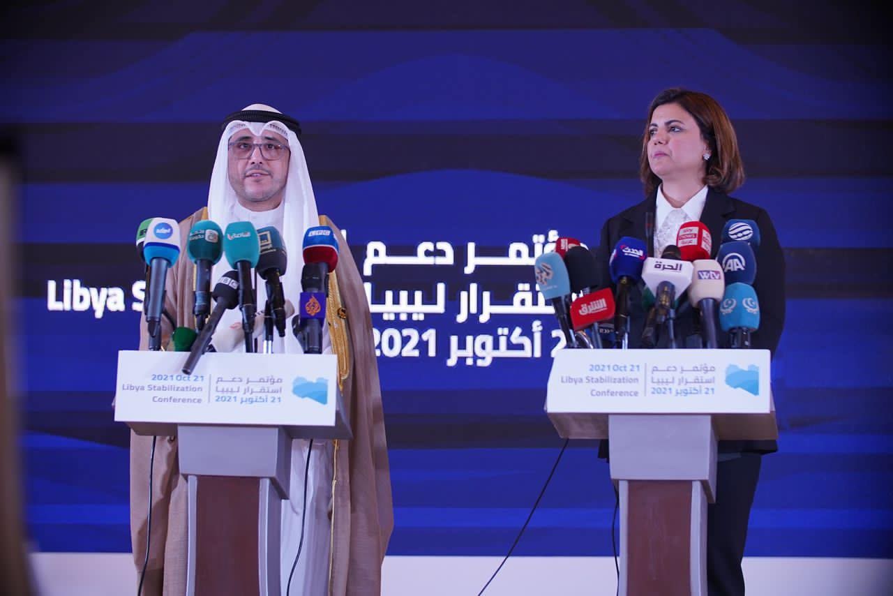 Hội nghị ổn định Libya: Lời cam kết cuối cùng cho hòa bình, ổn định của quốc gia Bắc Phi? (Nguồn: Libya Observer)