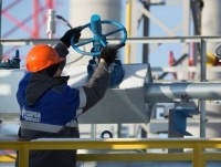 IMF: Mất nguồn cung năng lượng Nga, châu Âu cầm cự được 6 tháng... sau đó thì tùy mùa Đông