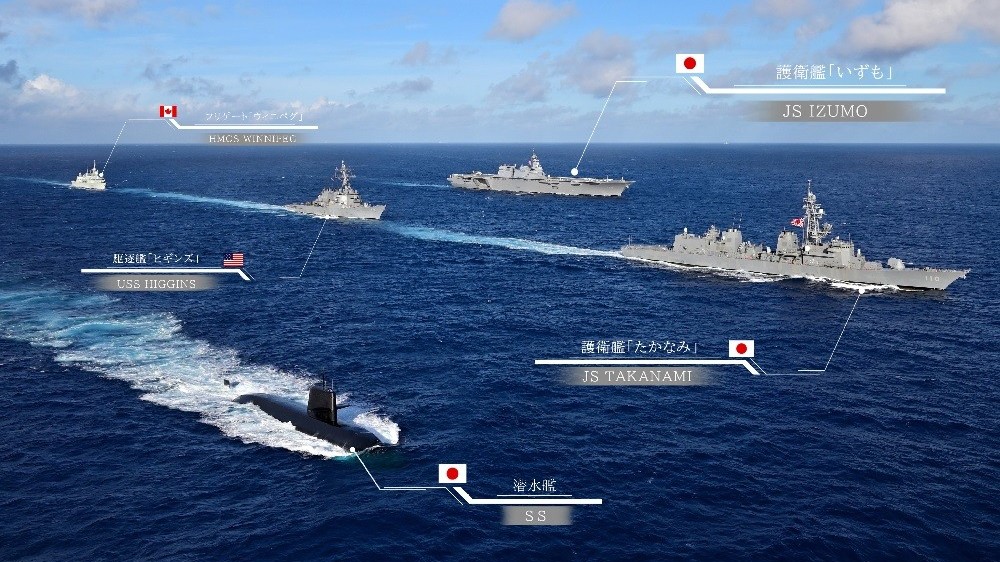 Mỹ-Nhật Bản-Canada kết thúc tập trận chung ở Biển Đông