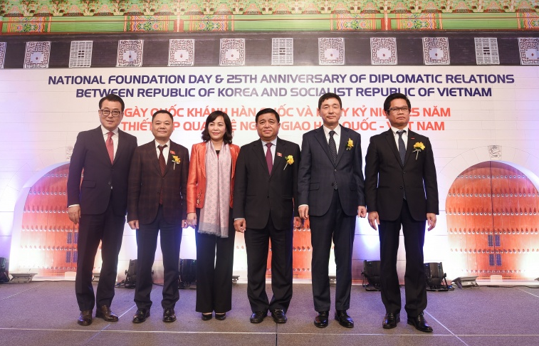 Quan hệ Việt - Hàn phát triển như một "kỳ tích"