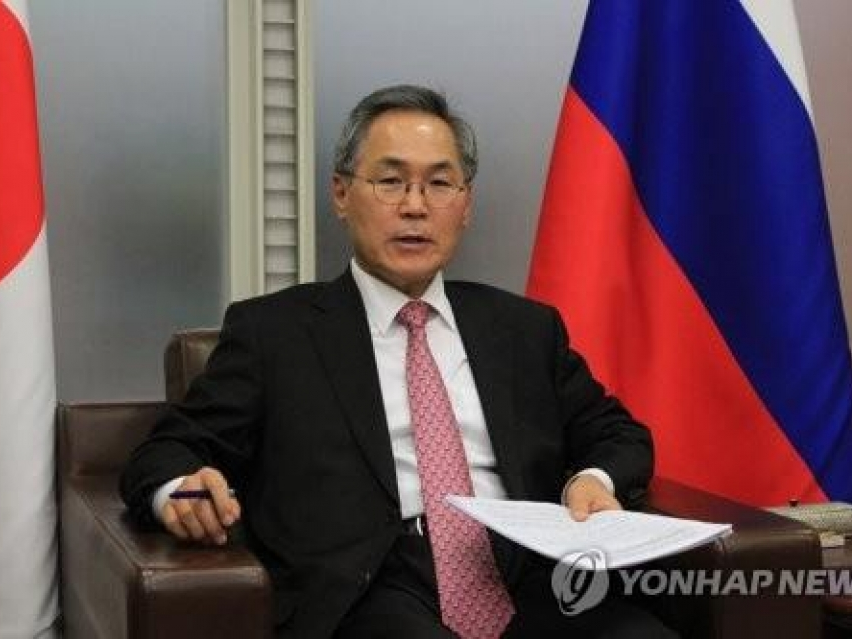 ​Nhà lãnh đạo Triều Tiên có thể thăm Nga trong tháng 11