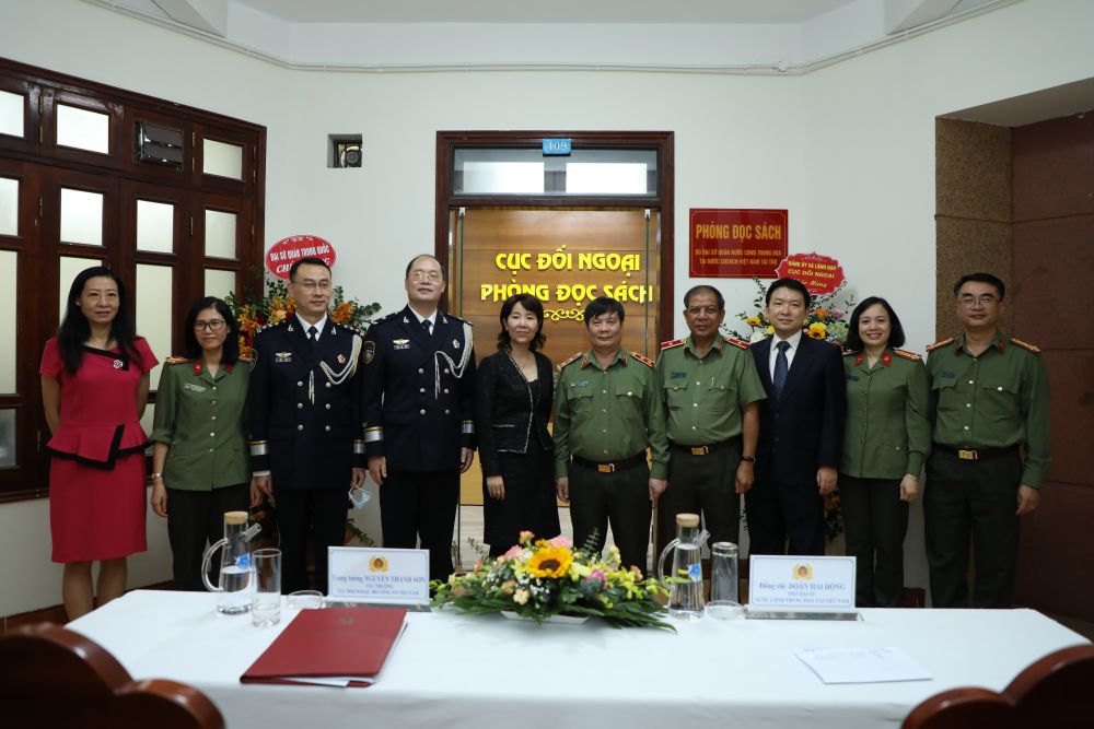 Khánh thành Phòng đọc Cục Đối ngoại, Bộ Công an Khánh thành Phòng đọc Cục Đối ngoại, Bộ Công an