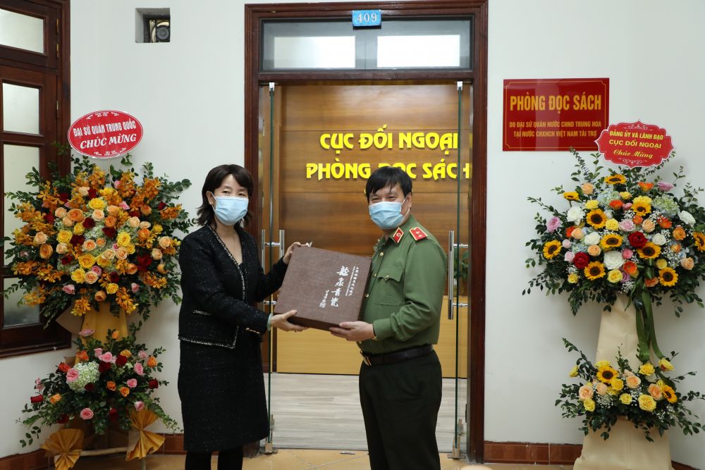 Khánh thành Phòng đọc Cục Đối ngoại, Bộ Công an Khánh thành Phòng đọc Cục Đối ngoại, Bộ Công an