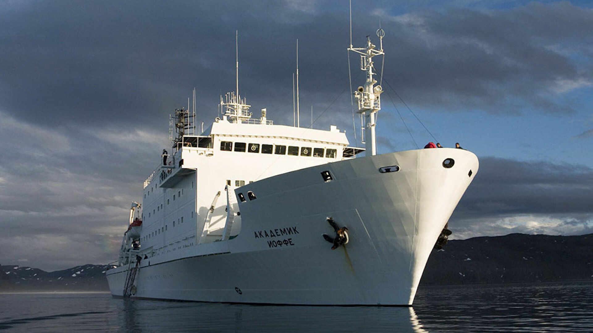 Akademik Ioffe (Nguồn: Sputnik) Akademik Ioffe (Nguồn: Sputnik)