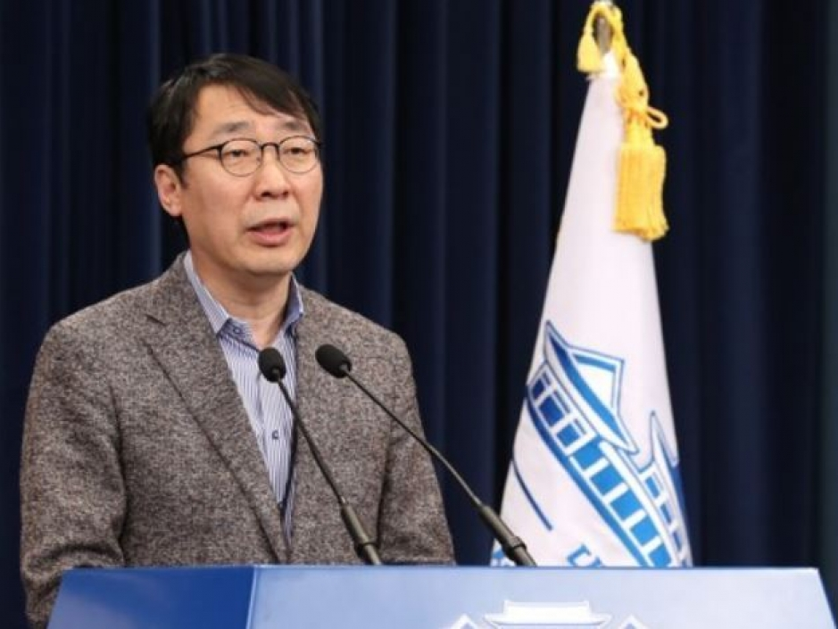 OLYMPIC 2018: Hàn Quốc cùng IOC thuyết phục Triều Tiên tham gia