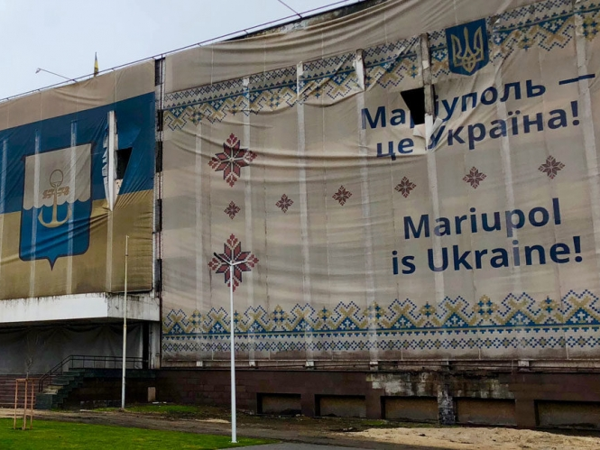 ​Nga: Ukraine chuẩn bị chiến dịch tấn công quân sự tại Donbass