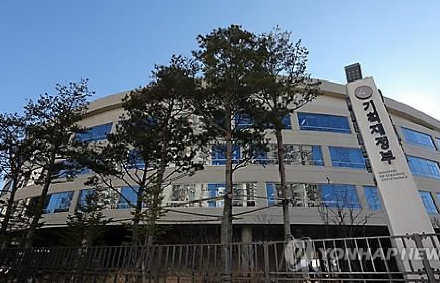 Hàn Quốc sắp đàm phán FTA với Nga, Indonesia và Malaysia