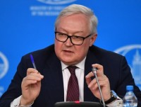 my muon nhanh chong rut khoi hiep uoc luc luong hat nhan