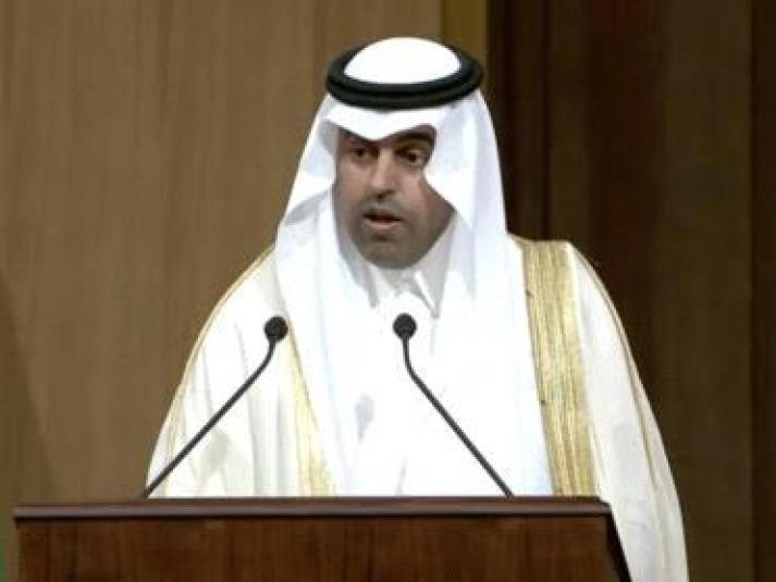 Liên minh các quốc gia Arab kêu gọi CH Czech không chuyển Đại sứ quán đến Jerusalem