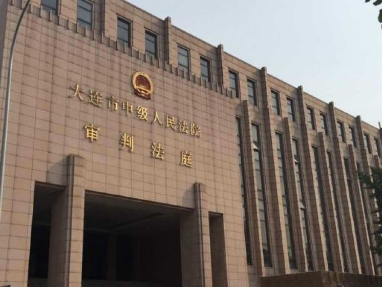 Công dân Canada buôn lậu ma túy đối mặt với mức án cao nhất ở Trung Quốc