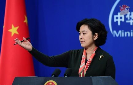 Trả đũa lẫn nhau, Trung Quốc áp đặt biện pháp hạn chế với các nhà ngoại giao Mỹ trung quoc tra dua cac nha ngoai giao my cang thang moi lai noi